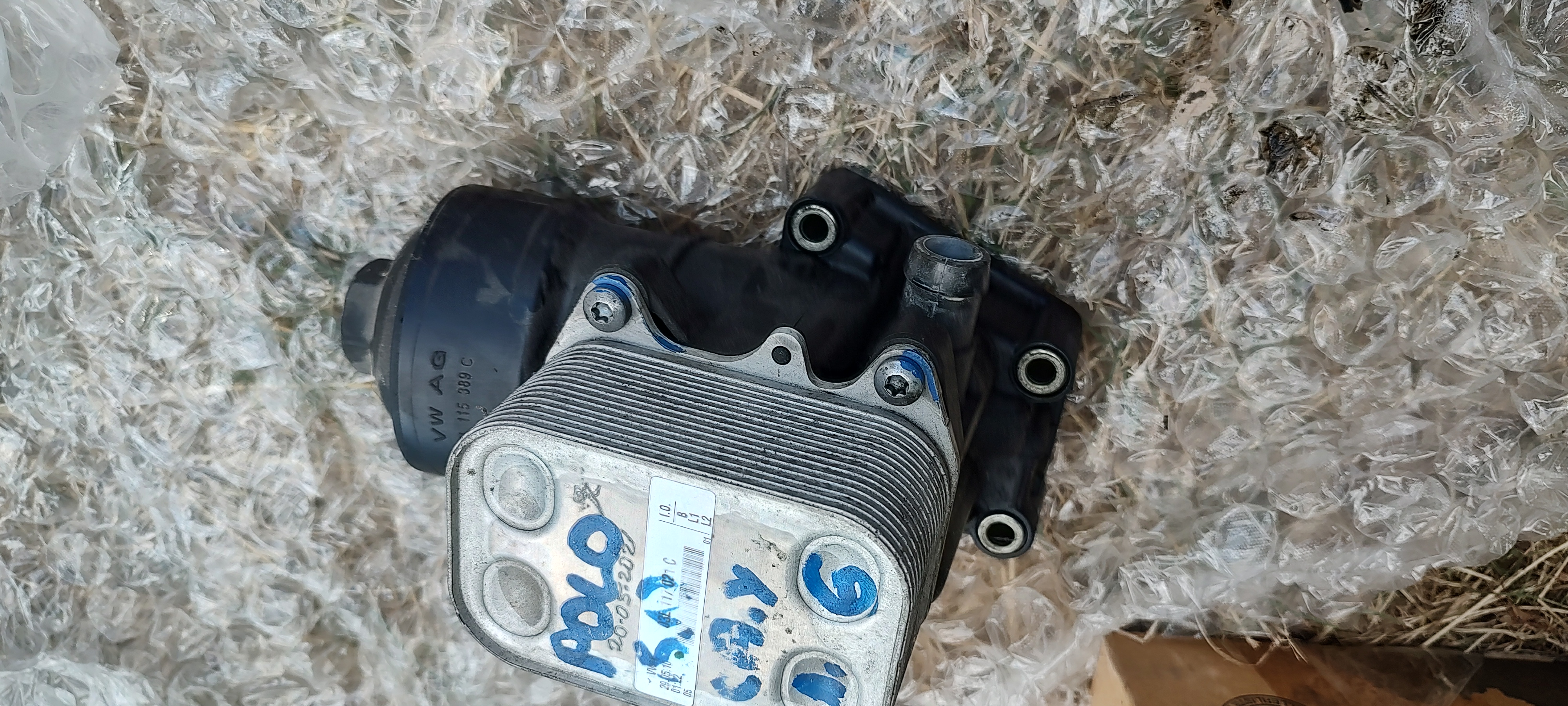 Genuine Termoflot for VW Audi Seat Skoda OEM VWAU88235 SKU VALEO7723