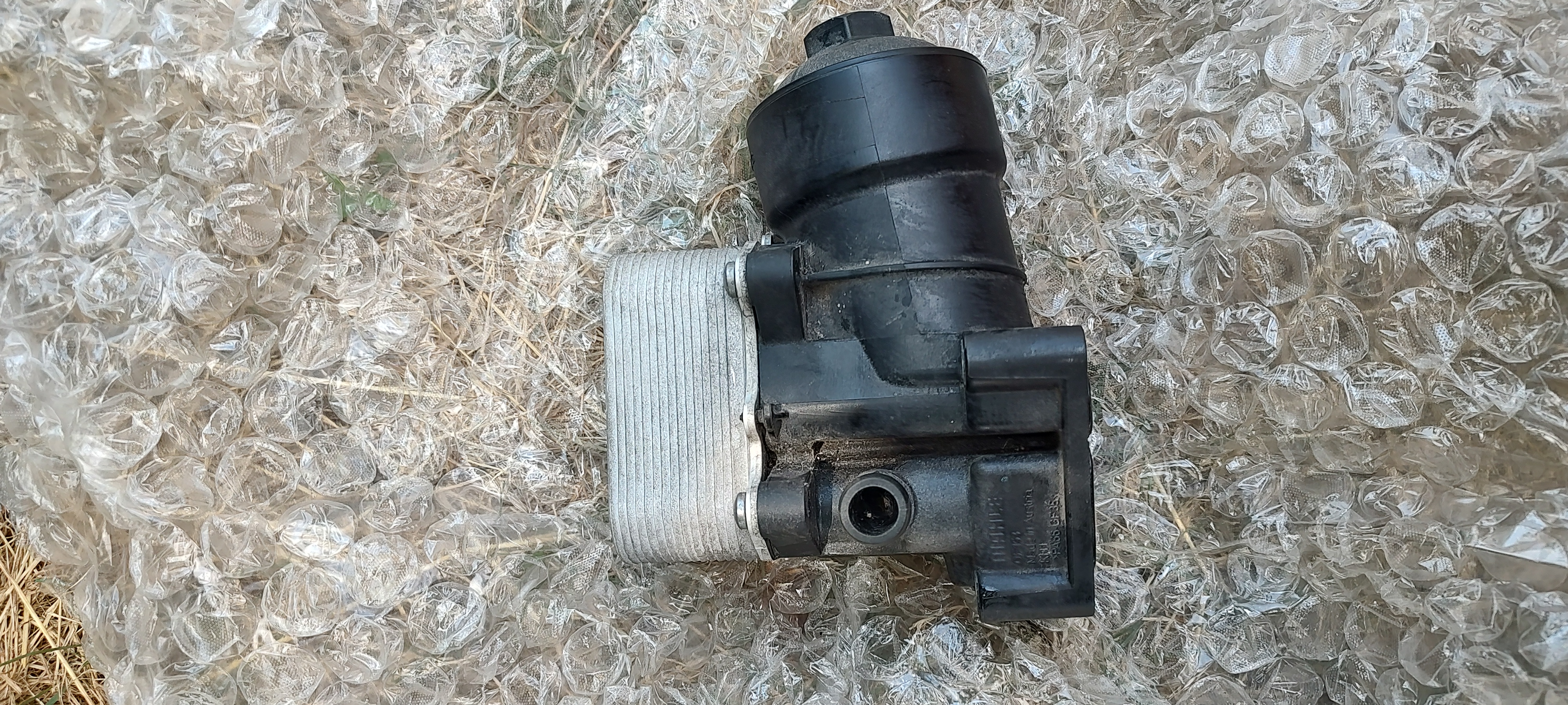 Genuine Termoflot for VW Audi Seat Skoda OEM VWAU88235 SKU VALEO7723