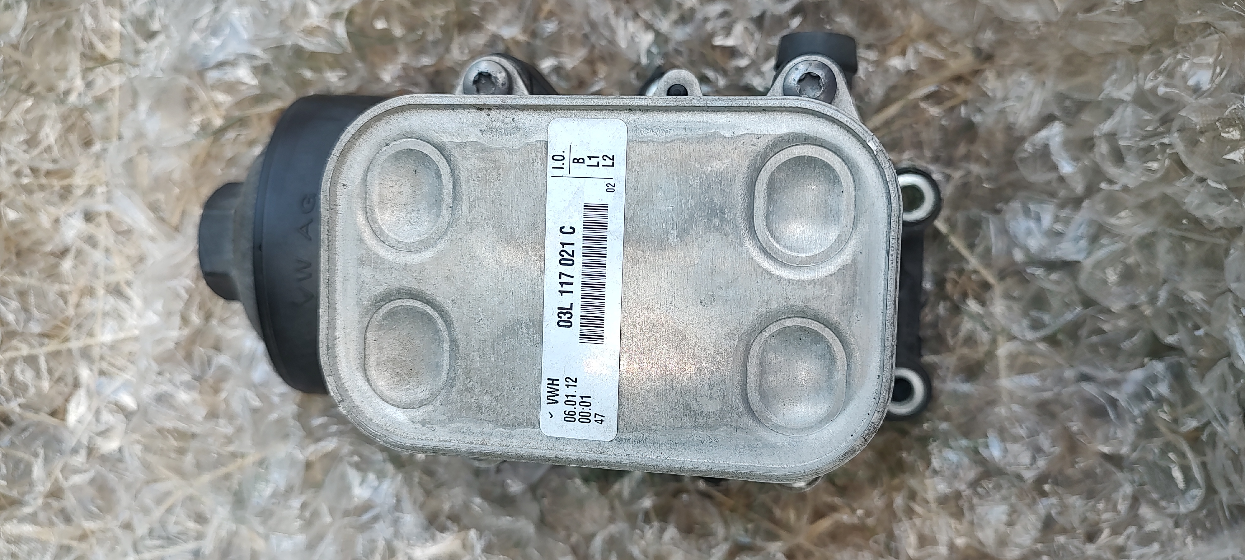 Genuine Termoflot for VW Audi Seat Skoda OEM VWAU88235 SKU VALEO7723
